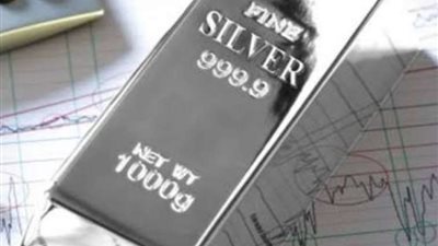 هل الاستثمار في الفضة آمن؟.. خبراء يوضحون