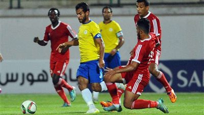 كأس الرابطة.. الإسماعيلي يتلقى الخسارة الأولى من حرس الحدود