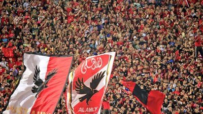 الإنتركونتيننتال.. الأهلي يوزع تذاكر نصف النهائي على مشجعيه