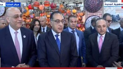 مصطفى مدبولي يشهد افتتاح معرض تراثنا 2024 تحت رعاية الرئيس السيسى