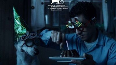 موعد عرض فيلم 