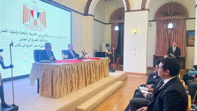 وزير الخارجية يلتقي الجالية المصرية في الصين ويؤكد دعم المصريين بالخارج