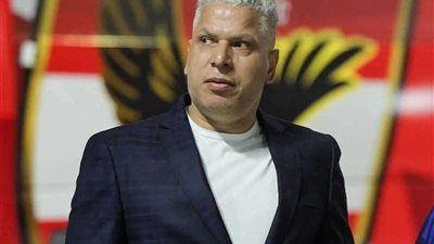 وائل جمعة: الأهلي نادي عالمي وسيذهب بعيداً في الإنتركونتيننتال