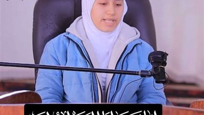 محافظ البحيرة تقدم العزاء للطالبة سعاد رجب المزين ووالدتها