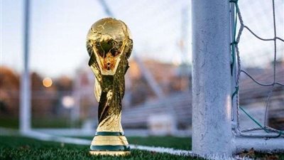 موعد قرعة تصفيات أوروبا لكأس العالم 2026 والقنوات الناقلة