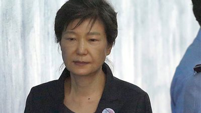 من بارك غن هي إلى يون سوك يول: البرلمان الكوري يتصدى لتجاوزات الرؤساء