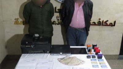 النيابة: حبس عصابة تزوير مستندات وأختام حكومية بالقليوبية