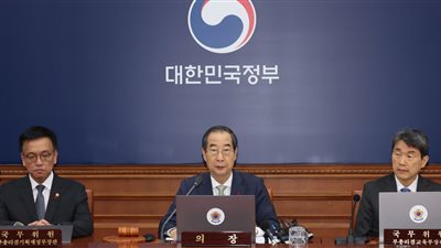 بعد اقتراح عزل الرئيس: رئيس الحكومة الكورية بالوكالة يؤكد التزامه بعدم ترك فراغ سياسي