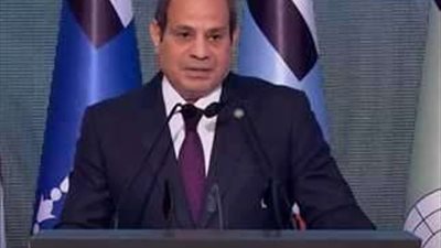 كاف يمنح الرئيس السيسي جائزة الإنجاز المتميز لعام 2024