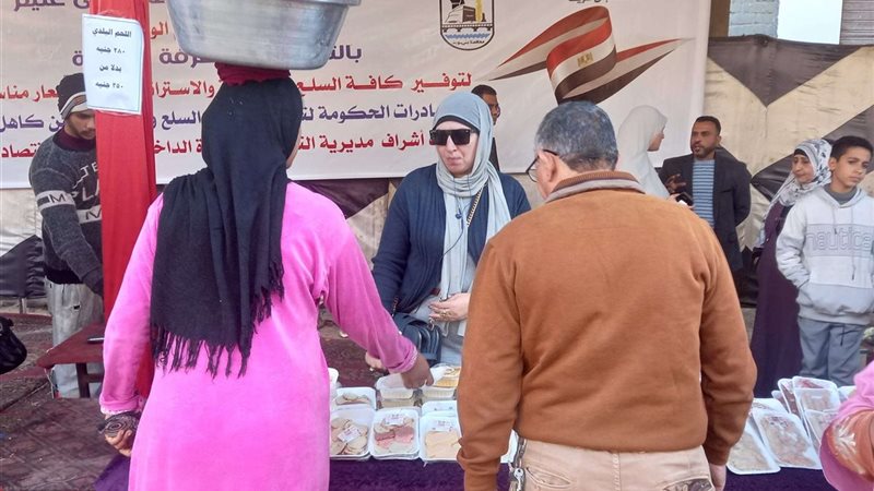 سوق اليوم الواحد
