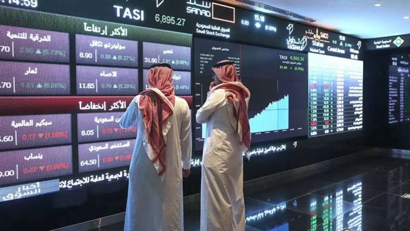 السوق المالية السعودية