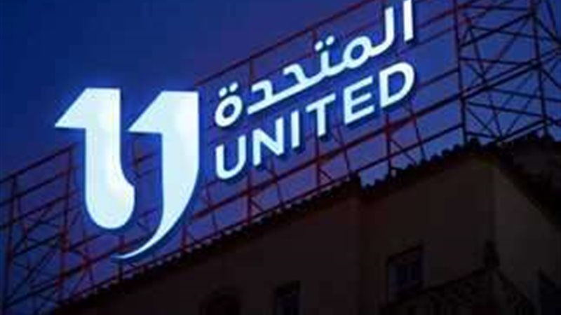 ارشيفيه