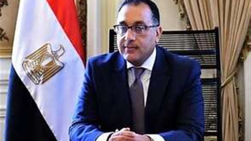 رئيس مجلس الوزراء
