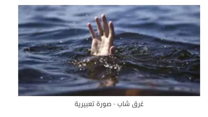 صوره ارشيفيه