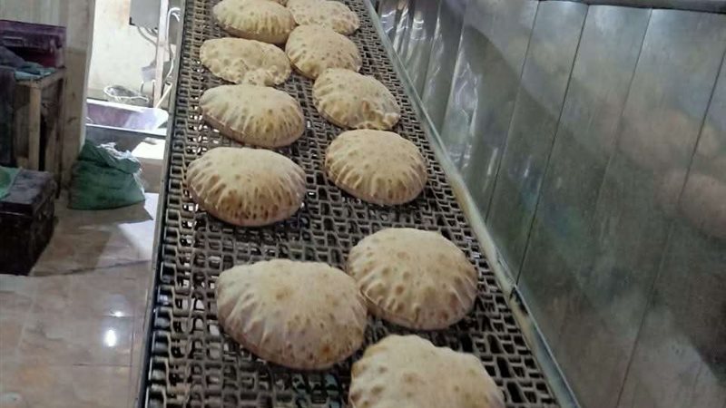 حملة تموينية بكفر