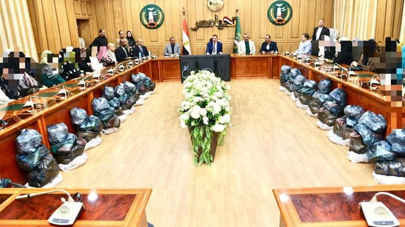 بلدنا اليوم