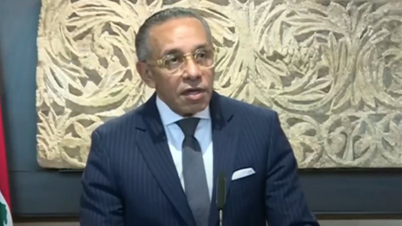 علاء مرسي، سفير مصر