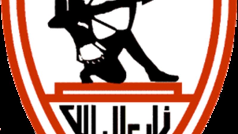 اتفاقية نادي الزمالك