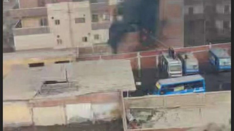 حريق شقة