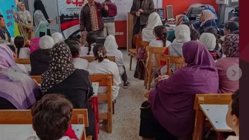 بلدنا اليوم