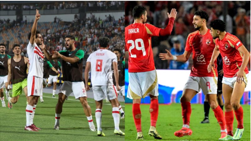 الدوري