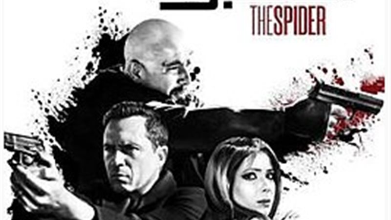 فيلم العنكبوت