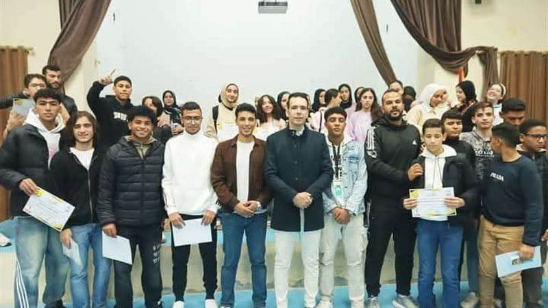 بلدنا اليوم