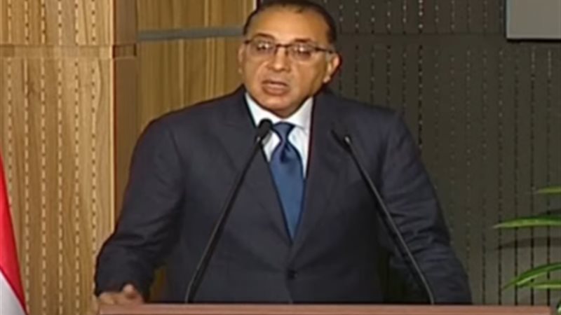 الدكتور مصطفى مدبولي