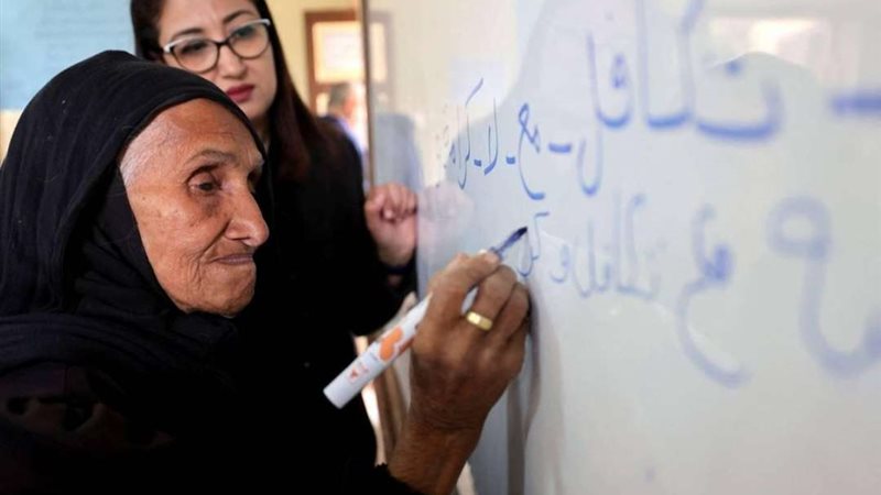 مبادرة محو الأمية