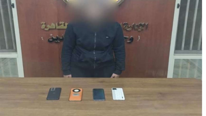 نرجس نشالة عابدين