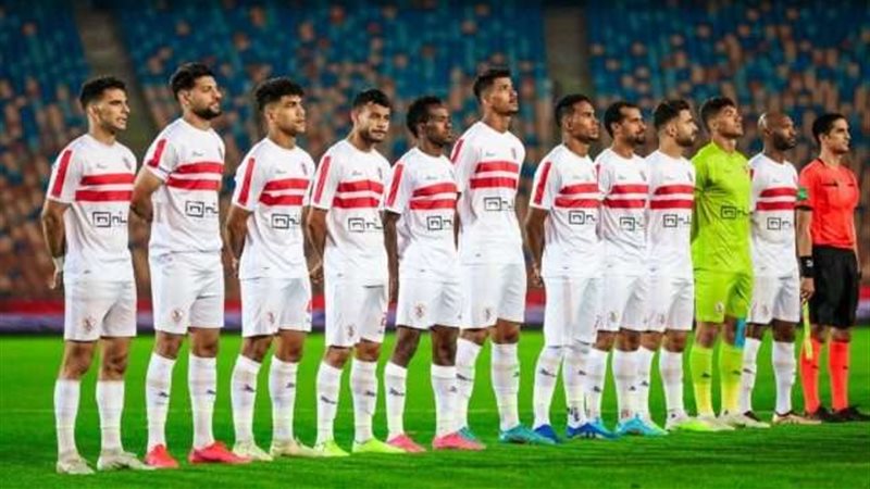 الزمالك -أرشيفية