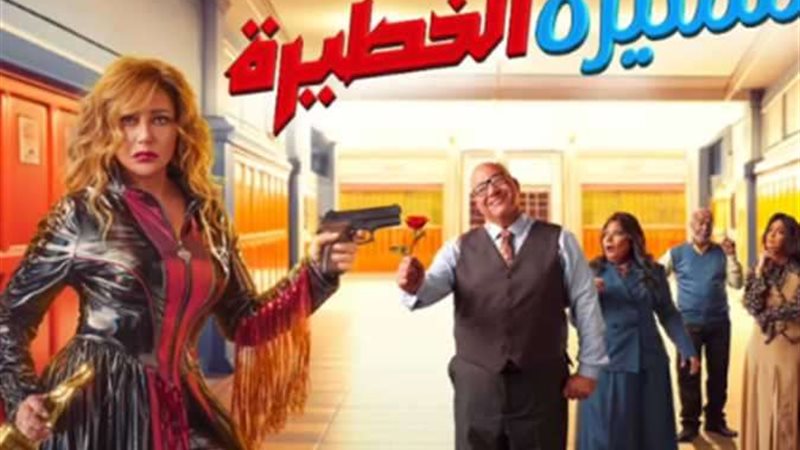 ليلي علوي - بيومي