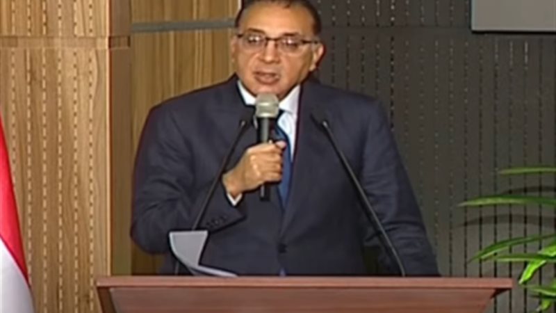 الدكتور مصطفى مدبولي