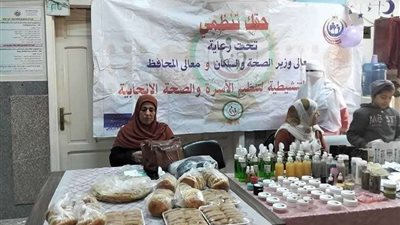 انطلاق حملة 