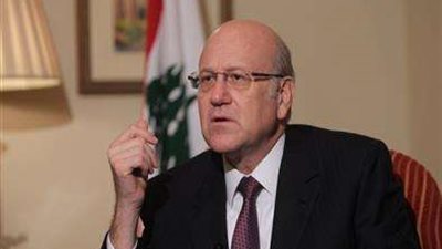 ميقاتي: لابد من تأمين استقرار المؤسسات الدستورية بلبنان وانتخاب رئيس جديد