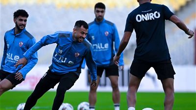 تعرف على تشكيل الزمالك استعدادًا لمواجهة المصري في الكونفدرالية