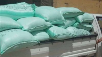 خلال 24 ساعة.. وزارة الداخلية تضبط 15 طن دقيق مهرب