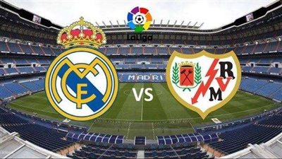 بث مباشر.. مباراة ريال مدريد ورايو فاليكانو في الدوري الإسباني