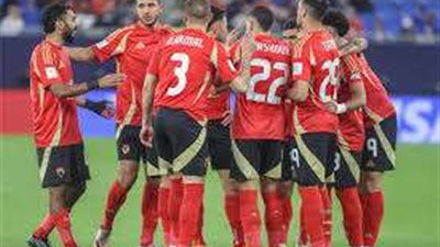 الأهلي يبدأ مرانًا تدريبيًا استعدادًا لمباراة شباب بلوزداد الجزائري