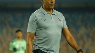 جوميز يوضح سبب رحيله عن تدريب الزمالك