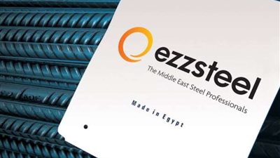 حديد عز تكشف عن أسباب شطب أسهمها من البورصة