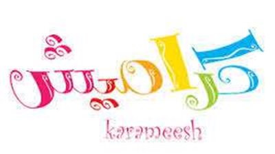 تردد قناة كراميش 2025 على نايل سات وعرب سات.. دليل شامل لاستقبال القناة بسهولة