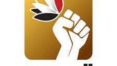 الحزب المصري الديمقراطي الاجتماعي ينظم ورشة تدريبية لتنمية المهارات الصحفية