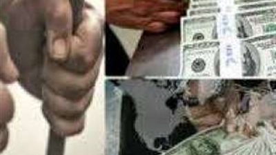نهب 50 مليون.. غسل أموال يجف على حبال الشرطة وقانوني يوضح العقوبة