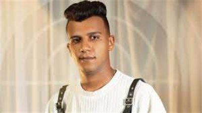 إيقاف تنفيذ الحكم على مطرب المهرجانات عصام صاصا فى قضية تزوير محررات رسمية