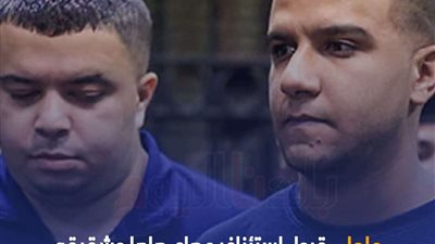 جنايات القاهرة تصدر حكمها في قضية مغني المهرجانات عصام صاصا