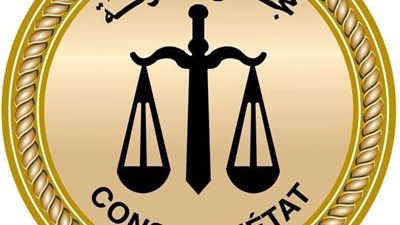 لتعاطيه الحشيش .. إيقاف باحث تأميني عن العمل لمدة 4 أشهر