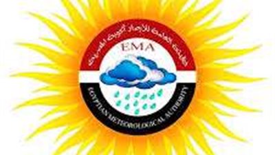 توقعات الأرصاد: الطقس اليوم معتدل الحرارة وأمطار على السواحل الشمالية