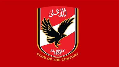 الأهلي يخسر حلم مواجهة ريال مدريد.. الغندور يوجه أصابع اللوم