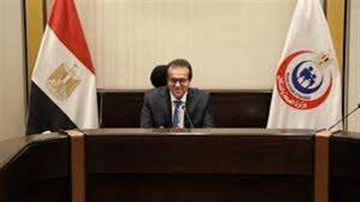 الصحة: نعمل على اعتماد جميع منشآت الوزارة من هيئة الرقابة الصحية